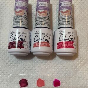 【未使用】キャンドゥ☆ジェルネイル(Parkikoi)新色&復刻色3本セット