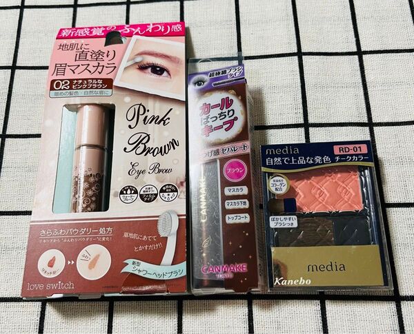新品☆キャンメイク他 マスカラ 眉マスカラ チーク 3点セット