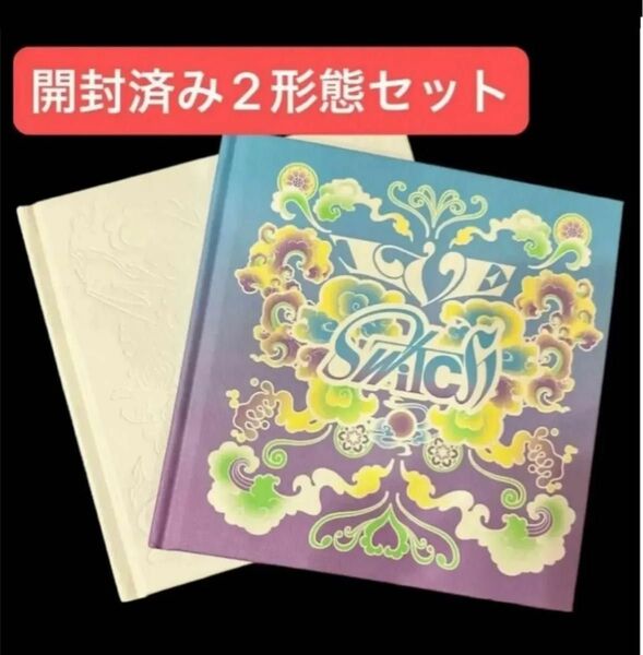 IVE i've switch 2形態 開封済み セット CD アルバム on & spin off ⑥