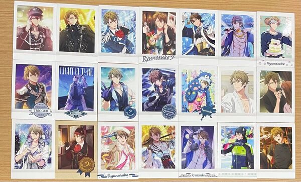 アイドリッシュセブン ぱしゃこれ 龍之介