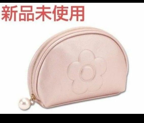 【新品未使用】マリークワント エンボスデイジー パール ラウンドポーチ ピンク