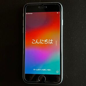 iPhone SE 第2世代 128GB