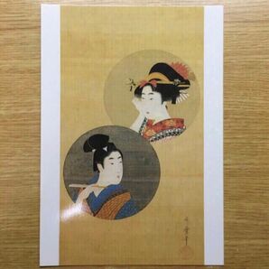 浮世絵ポストカード