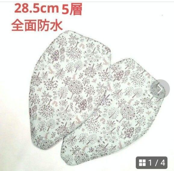 男性用 尿漏れパット 28cm5層全面防水 wガーゼ グレー地