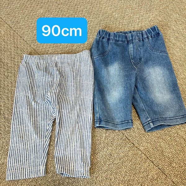 パンツ ズボン キッズ ベビー 90cm UNIQLO