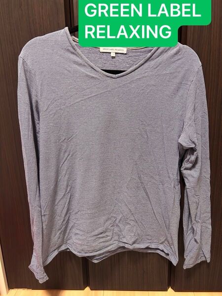 長袖 Tシャツ ボーダー GREEN LABEL RELAXING