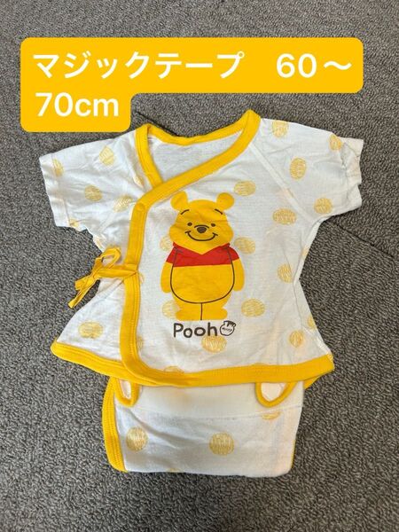 ベビー服 ベビー ロンパース 肌着 プーさん 半袖