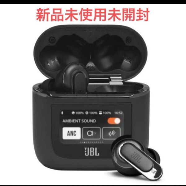 新品未使用 未開封 JBL TOUR PRO 2 ワイヤレスイヤホン ワイヤレス充電対応 スマートタッチディスプレイ ブラック