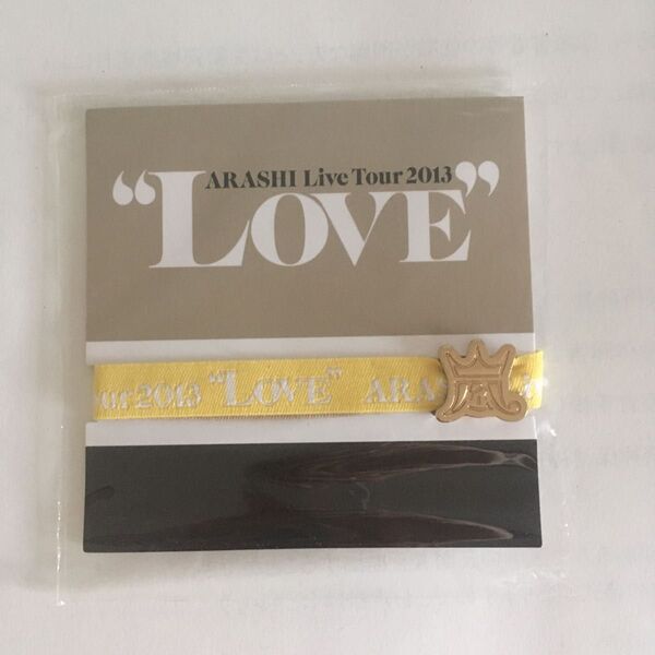 嵐 LOVE リボンブレス 黄色