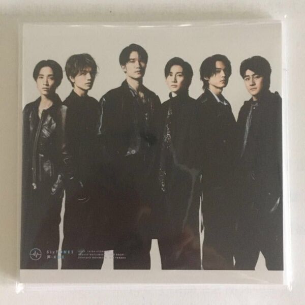 SixTONES 声 初回盤A特典 メモパッド