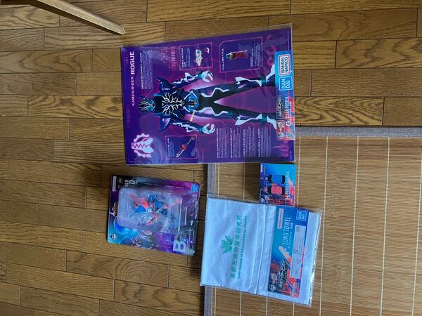 仮面ライダービルド 一番くじ BFGH賞
