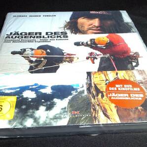 ＜洋書＞シュテファン・グロヴァッツ『JAEGER DES AUGENBLICKS』～Stefan Glowacz/ロライマ山の登頂/DVD付き