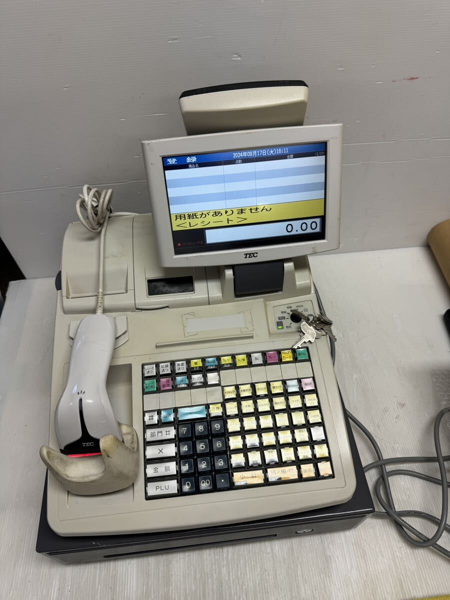 Yahoo!オークション -「東芝tec ma-2055」の落札相場・落札価格 Yahoo!オークション -「東芝tec ma-2055」の落札相場・落札価格