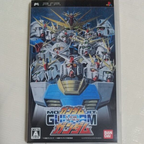 【PSP】 機動戦士ガンダム ガンダム VS. ガンダム