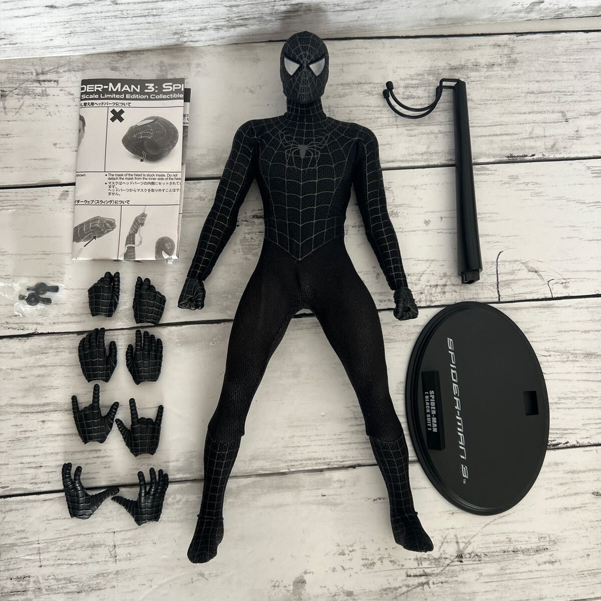 Yahoo!オークション -「ホットトイズ スパイダーマン3」の落札 Yahoo!オークション -「ホットトイズ スパイダーマン3」の落札