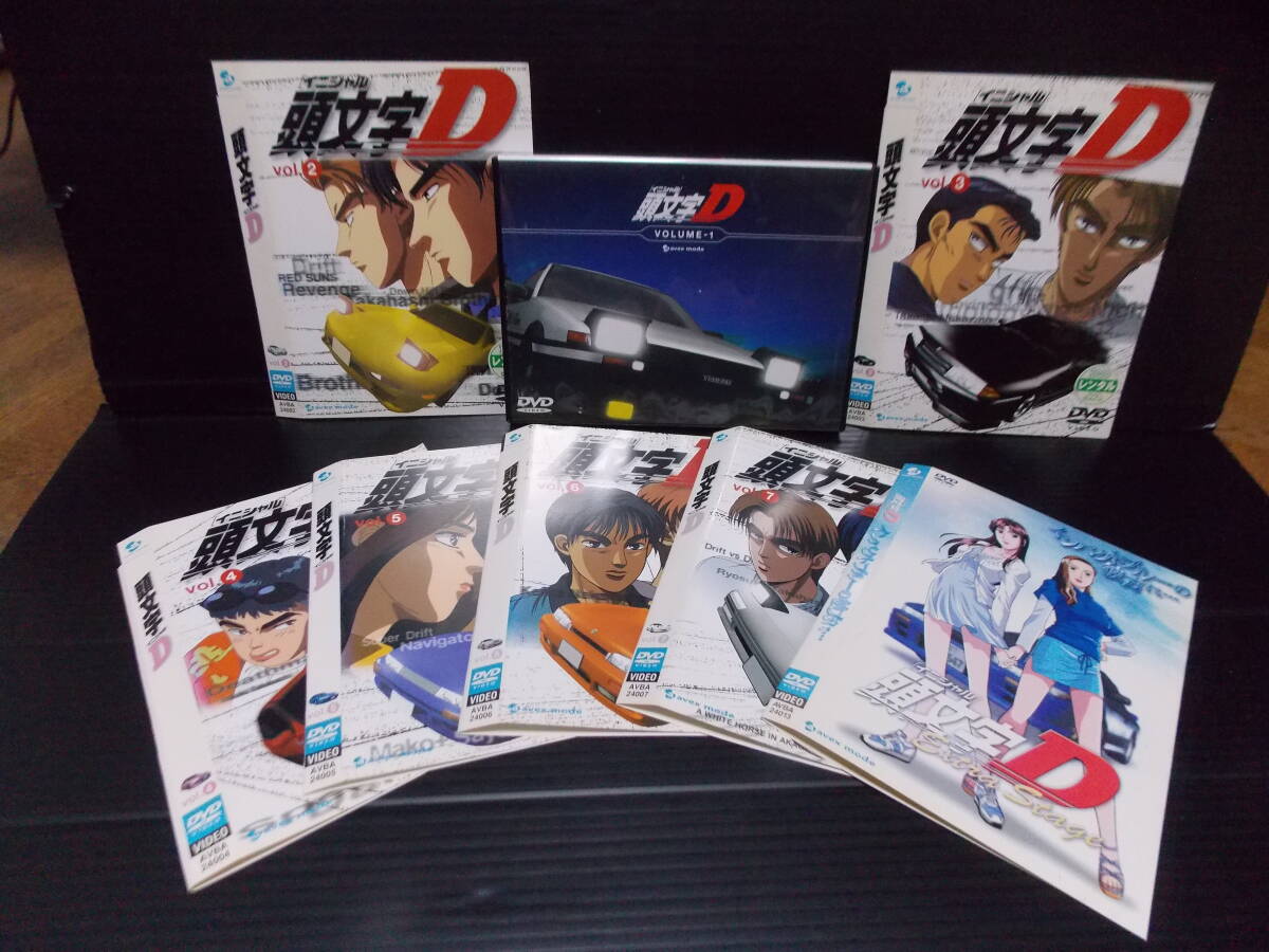 Yahoo!オークション -「頭文字d dvd first」(DVD) の落札相場・落札価格 Yahoo!オークション -「頭文字d dvd first」(DVD) の落札相場・落札価格