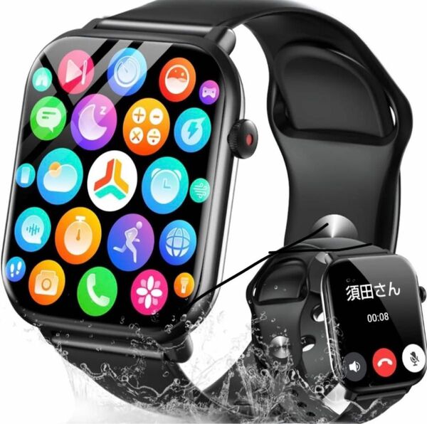 【2.0インチ超大画面】 スマートウォッチ Bluetooth通話機能 活動量計 Bluetooth5.3 薄型 スポーツウォッチ