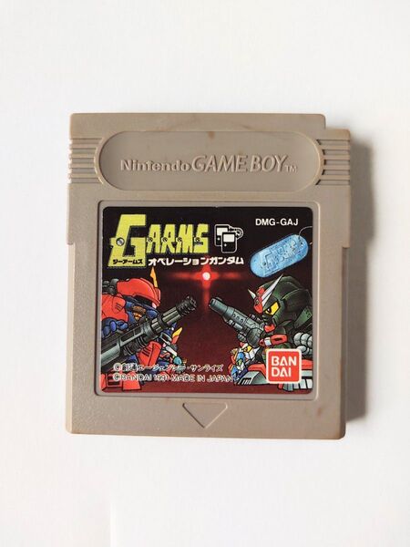 ゲームボーイ ジーアームズ オペレーションガンダム
