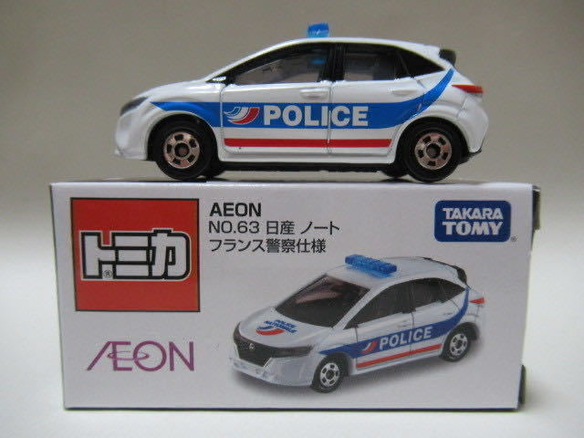 Yahoo!オークション -「日産ノート」(商用車、公用車) (トミカ Yahoo!オークション -「日産ノート」(商用車、公用車) (トミカ