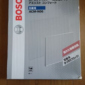 BOSCH ボッシュ アエリスト コンフォート ACM-N06