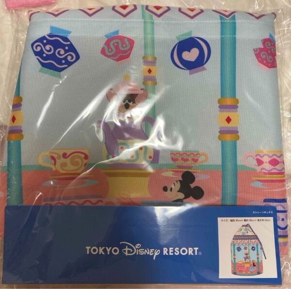 アリス ティーパーティ 収納 ボックス ストレージボックス ディズニーリゾート