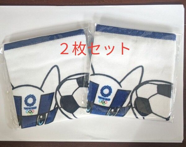 東京2020オリンピック記念 ミニタオル ハンドタオル ウォッシュタオル ハンカチ 2枚まとめ売り