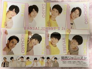  Kansai Johnny's Jr запад поле большой . большой запад . звезда направление .. 2 Fujiwara длина один . большой . мир . сейчас . большой земля конец .../ иметь холм большой .2018 год Wink Up булавка nap1 листов 