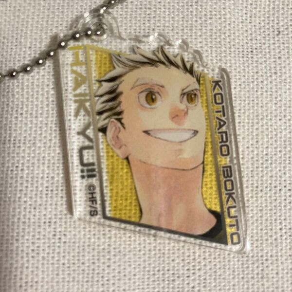 ハイキュー!! 木兎光太郎 アクリルチャーム ジャンプフェスタ アクリルフィギュア&チャームコレクション