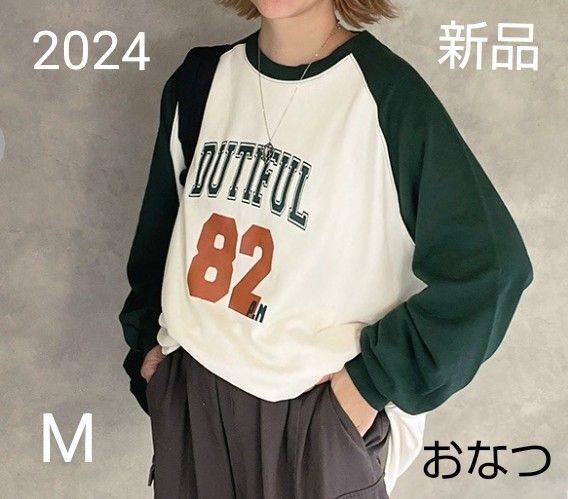 ① おなつプロデュース、ラグラン・プルオーバー。М、グリーン。新品未使用、2024.完売品。★最終価格