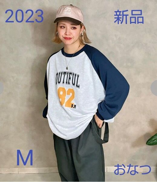 ② おなつプロデュース、ラグラン・プルオーバー。М、ネイビー。タグ付き新品未使用、2024。★最終価格