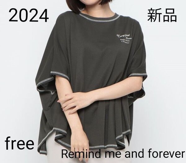 ② 配色ポンチョtシャツ。free.スミクロ。タグ付き新品未使用、2024.完売品。★SALEなし