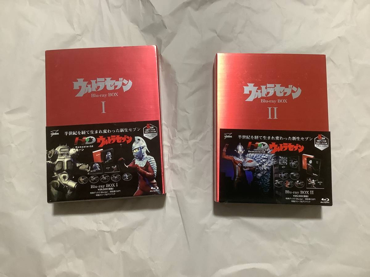 2025年最新】Yahoo!オークション -ウルトラセブン blu ray boxの中古品・新品・未使用品一覧 2025年最新】Yahoo!オークション -ウルトラセブン blu ray boxの中古品・新品・未使用品一覧