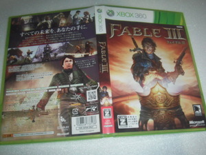 中古 XBOX360 Fable III フェイブル3 動作保証 同梱可