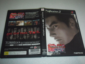 中古 PS2 鉄拳 タッグトーナメント TAG TOURNAMENT 動作保証 同梱可