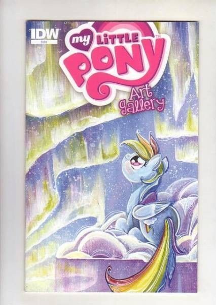 マイリトルポニー ART GALLERY 全1巻 (アメコミ My Little Pony