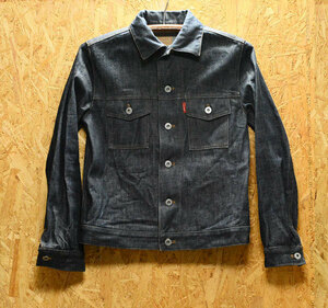  records out of production size 2 ine nouie Ine denim jacket Denim jacket 