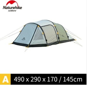 Природная червячная зал 4 палатка палатка для семьи T18232- Серый