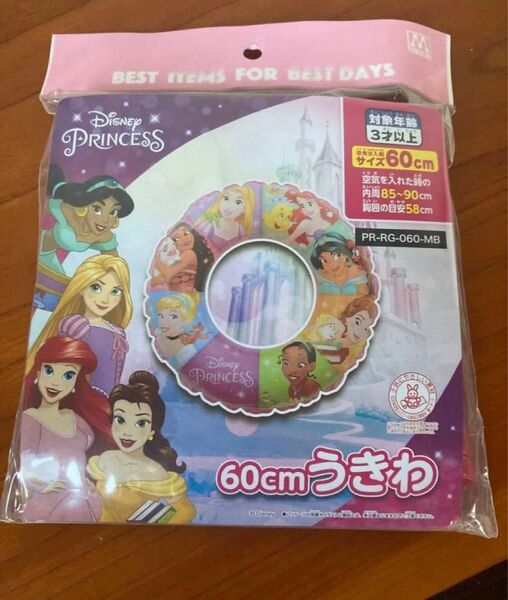 《新品未使用》プリンセスうきわ 60センチ