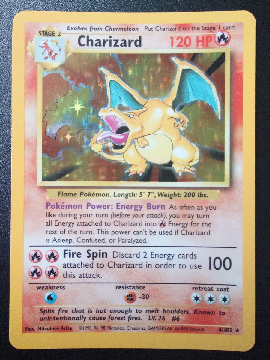 Yahoo!オークション -「ポケモンカード リザードン 英語 Yahoo!オークション -「ポケモンカード リザードン 英語