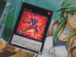 遊戯王 LVDS【転生炎獣ブレイズドラゴン】即決 ウルトラ 数量3 LINK VRAINS DUELIST SET