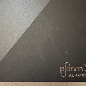 Ploom X アドバンススターターキット 灰皿・綿棒・充電器・本体付き 旧型もう一台プレゼント 箱無し1000円引き