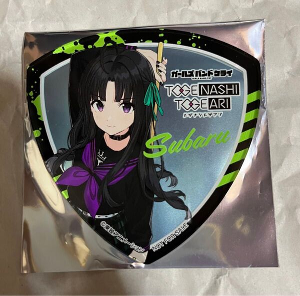 安和すばる アクリルコースター 棘ナシ ソフマップ ガールズバンドクライ
