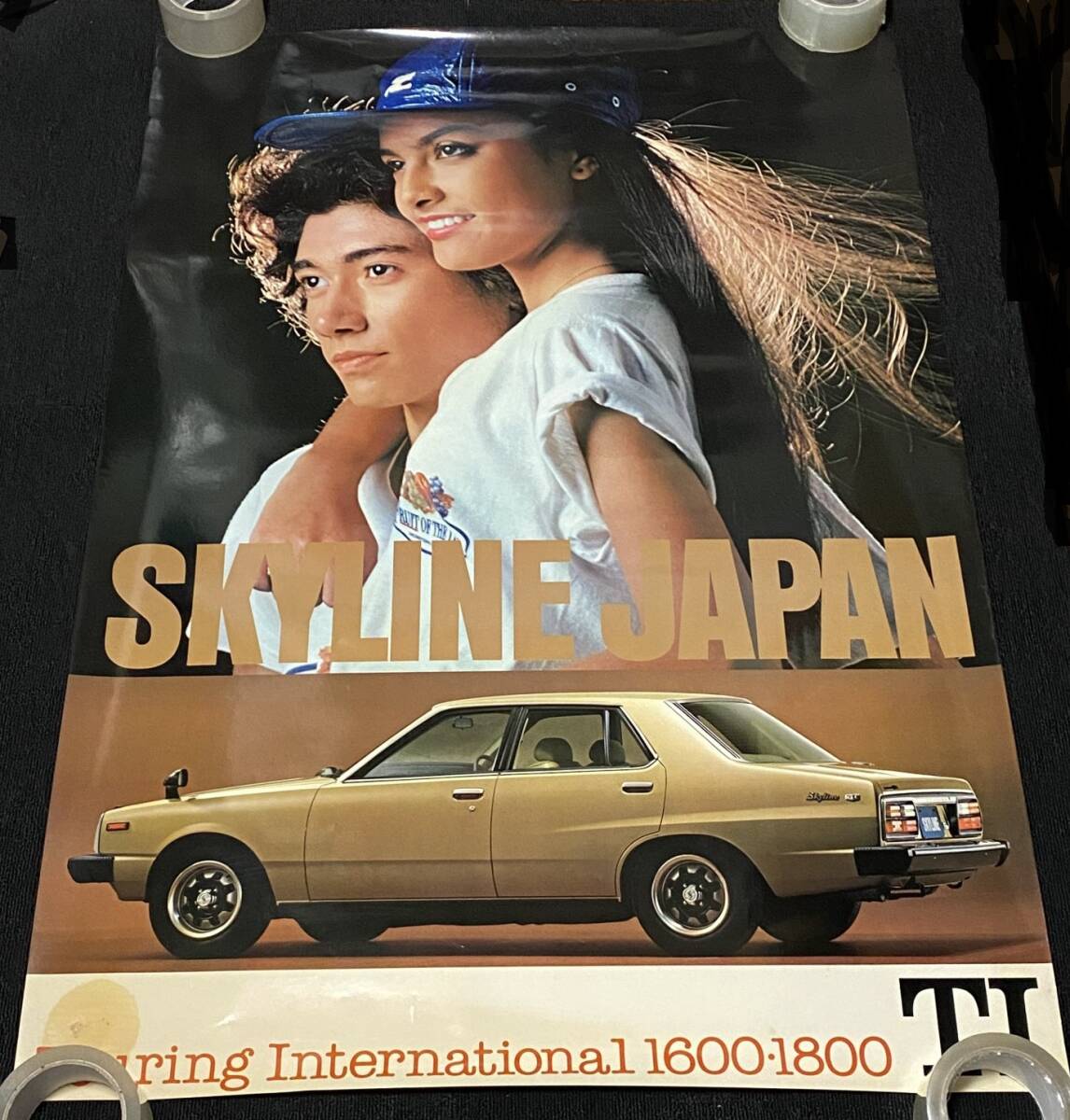 Yahoo!オークション -「スカイライン (ジャパン)」の落札相場 Yahoo!オークション -「スカイライン (ジャパン)」の落札相場