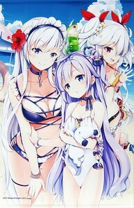 ベルファスト ユニコーン ヴァンパイア B2 描き下ろしイラスト タペストリー アズールレーン C94 コミケ限定品 アズレン ソシャゲ