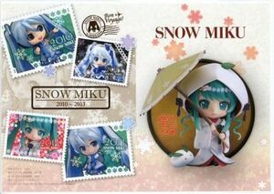 雪ミク パスポートケース SNOW MIKU 2013 空港コラボ 新千歳空港 さっぽろ雪まつり会場限定 初音ミク 歴代雪ミク ボーカロイド ボカロ 