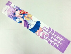 nep gear ver. muffler towel super next origin gei breast pte.-n yes ..-.C89komike limited goods ...