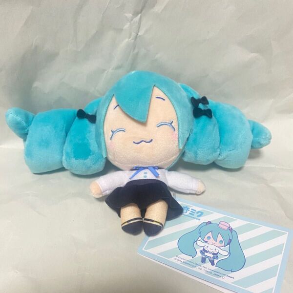 初音ミク シナモロール ミニぬいぐるみ