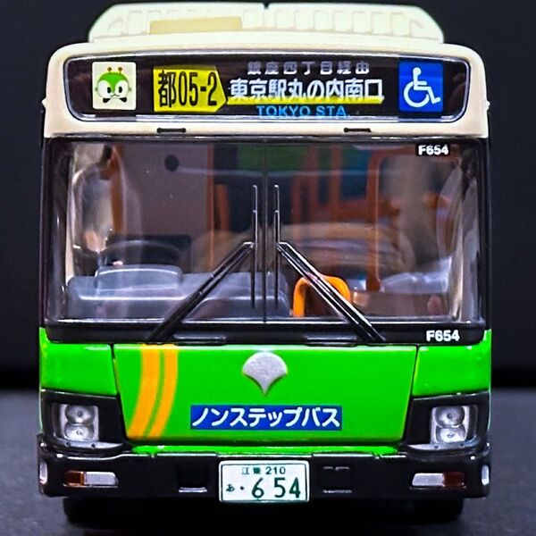 トミカリミテッドヴィンテージネオ LV-N245d いすゞ エルガ 東京都交通局 都営バス S-F654【新品】