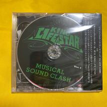 KING LIFESTAR MUSICAL SOUND CLASH/サウンドクラッシュ RED SPIDER MIGHTY CROWN BURN DOWN YARD BEAT LIFE STAR ROCK STEADY ska レゲエ_画像2