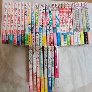 漫画 少女コミック 漫画本 漫画 セット価格 クローバー他 バラ売り不可